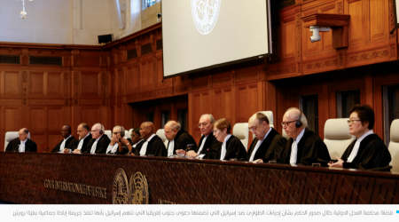 اسرائيل ترفض قرار “العدل الدولية